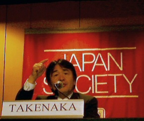 ジャパン・ソサエティーにおいて講演する竹中大臣(8月12日)