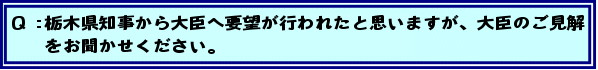 pFȖ،mb֗v]sꂽƎv܂Ab̂B