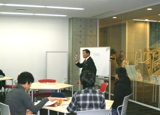 愛知大学～「公共財としての会計及び監査」について～