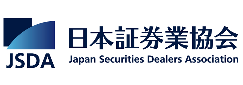 日本証券業協会