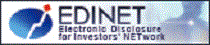EDINET閲覧(提出)サイト